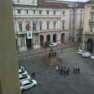 Forum